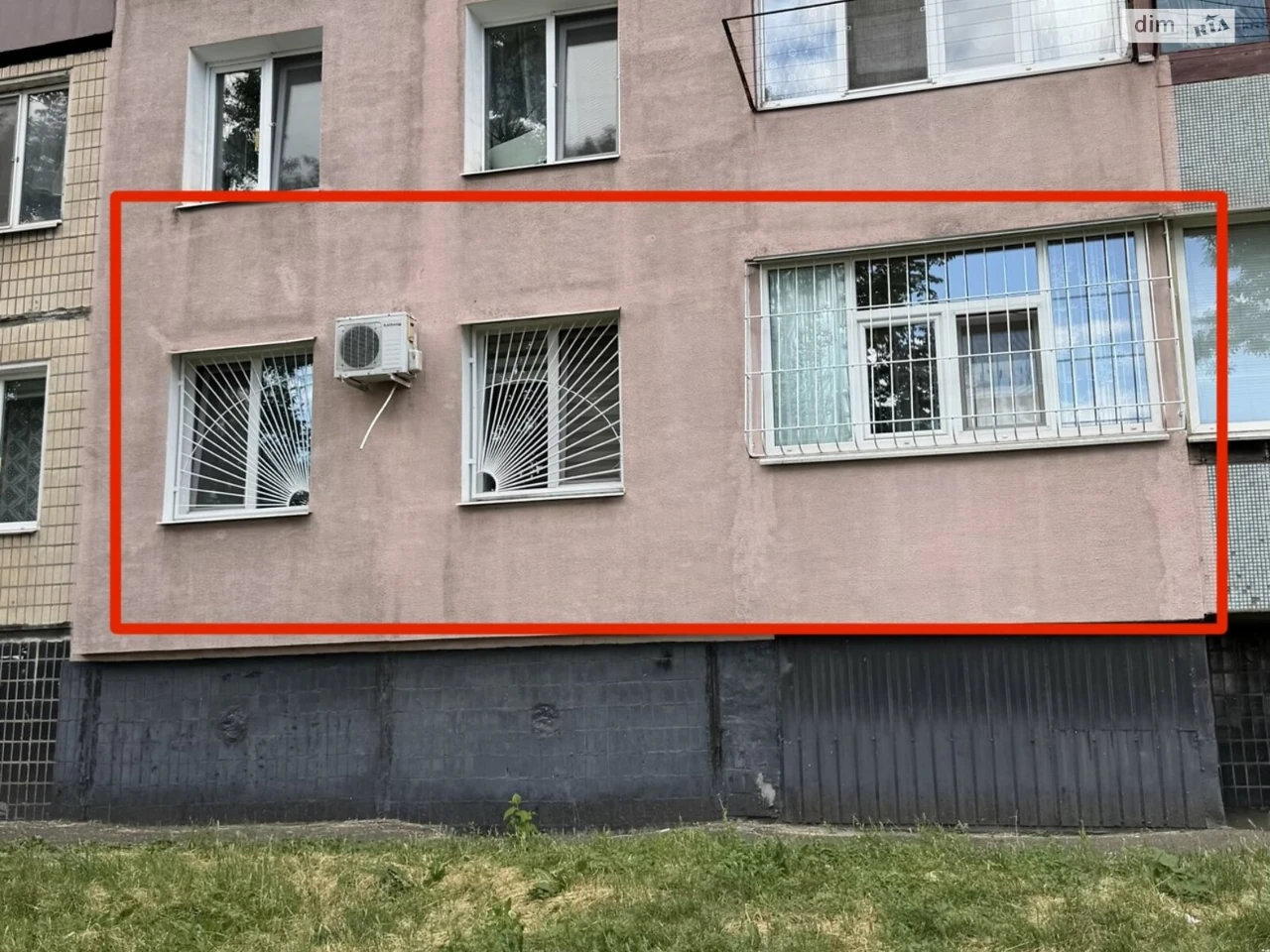 Продається Квартира, вул. Чарівна