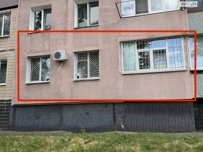 Продається Квартира, вул. Чарівна