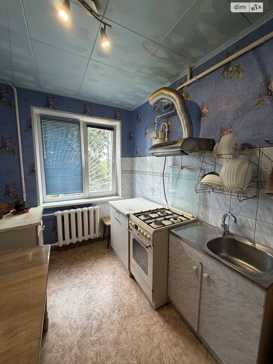 Продається Квартира, вул. Чарівна