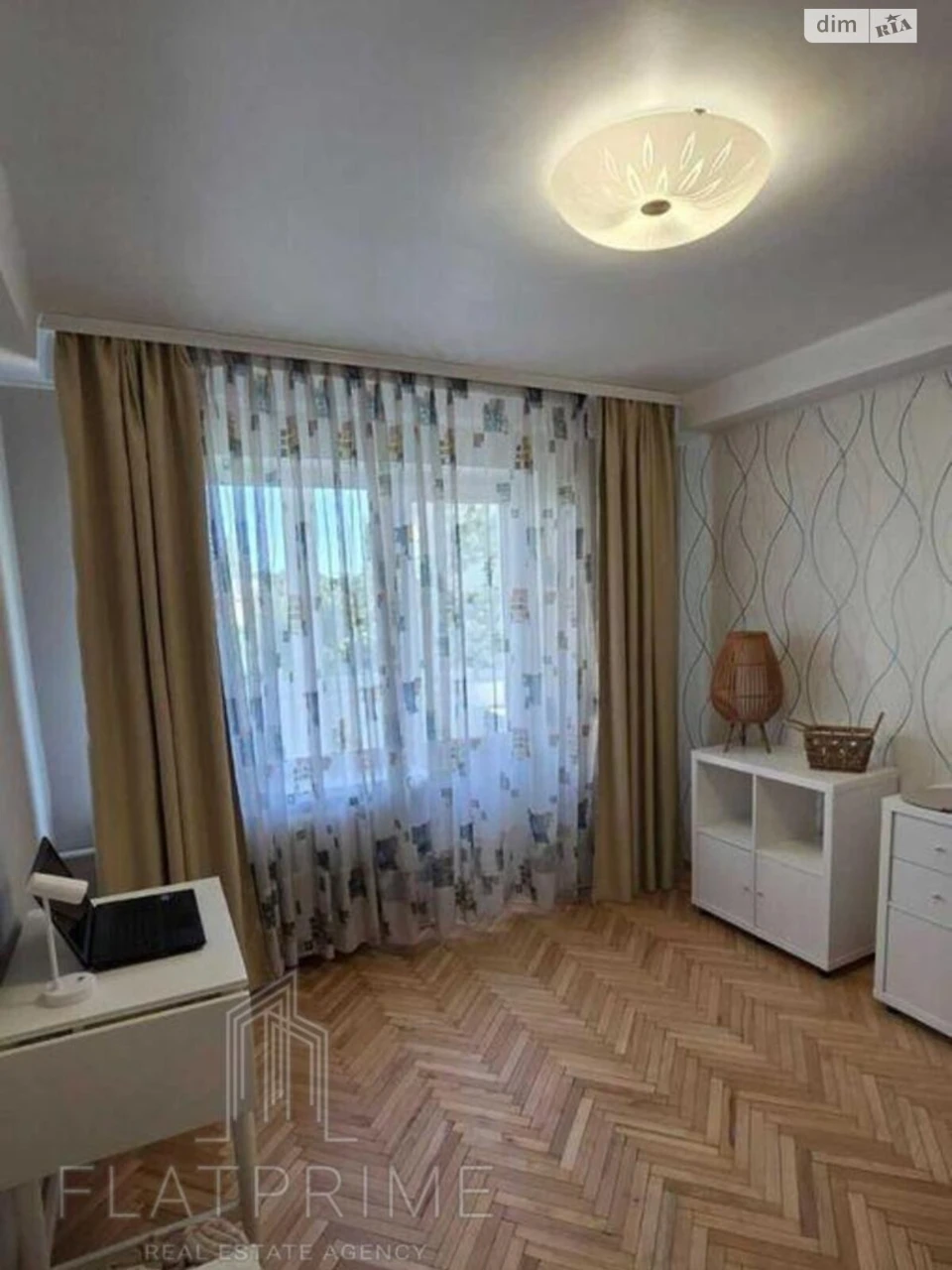 Apartment for sale Holosiiv