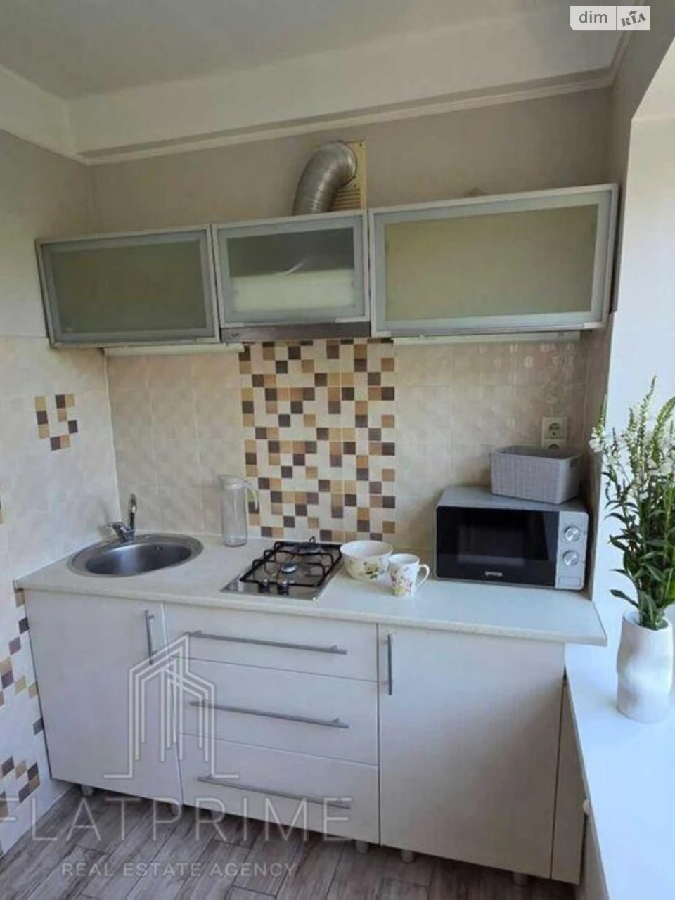 Apartment for sale Holosiiv