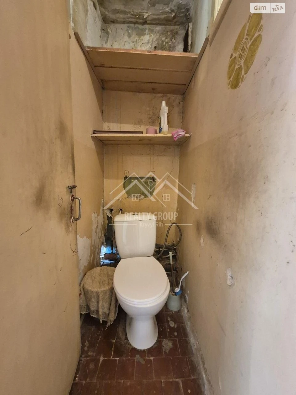 Продається Квартира Саксаганський