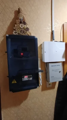 Продаж 3-кімнатної квартири в Зарічному.