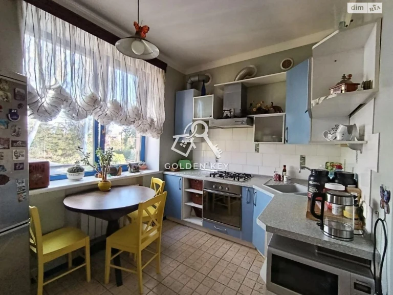 Apartment for Sale – Sakhagans’kyi