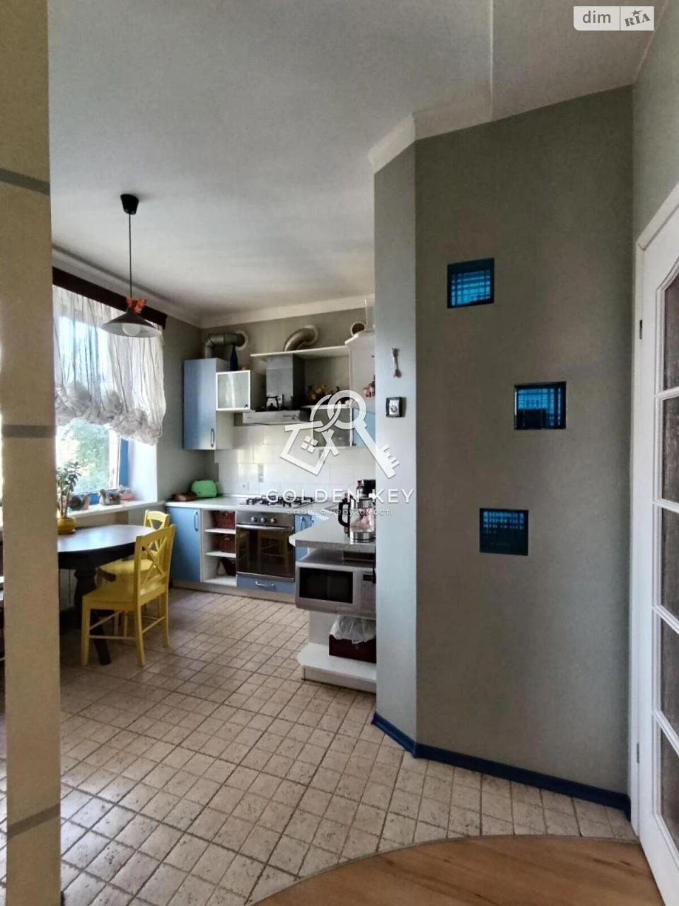Apartment for Sale – Sakhagans’kyi