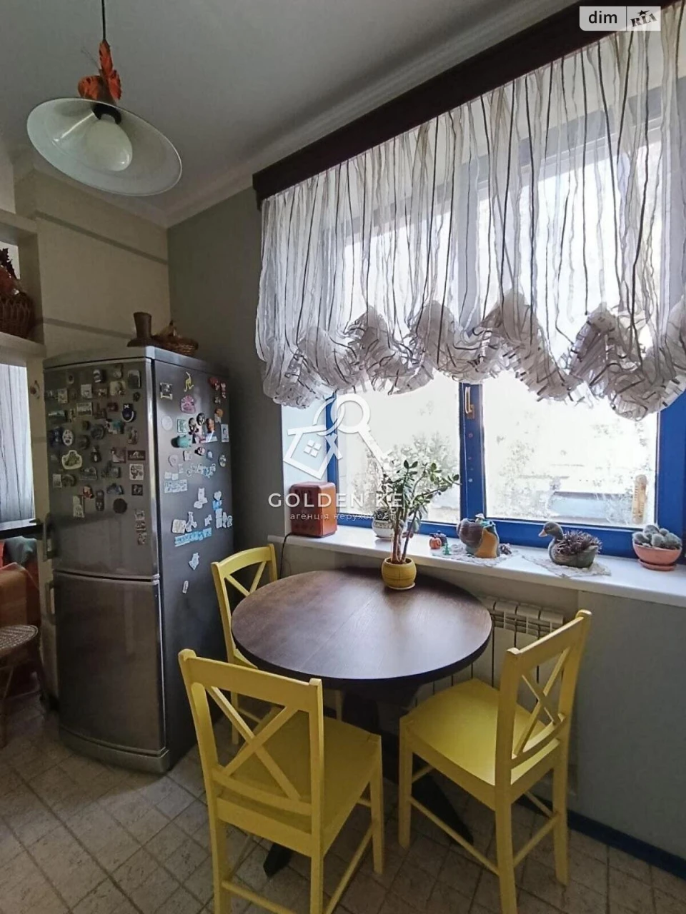 Apartment for Sale – Sakhagans’kyi