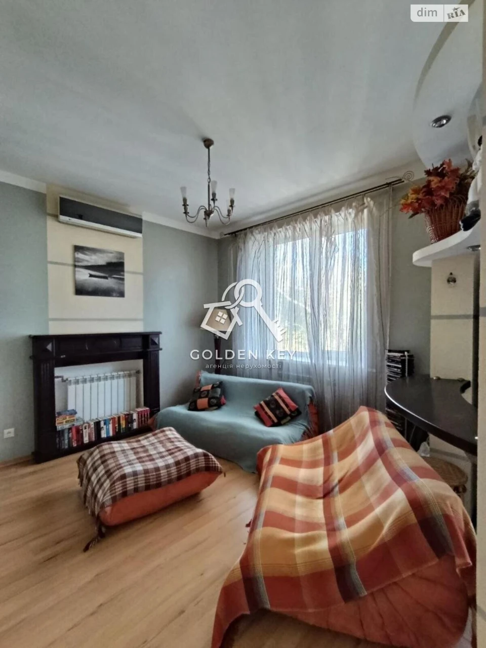 Apartment for Sale – Sakhagans’kyi