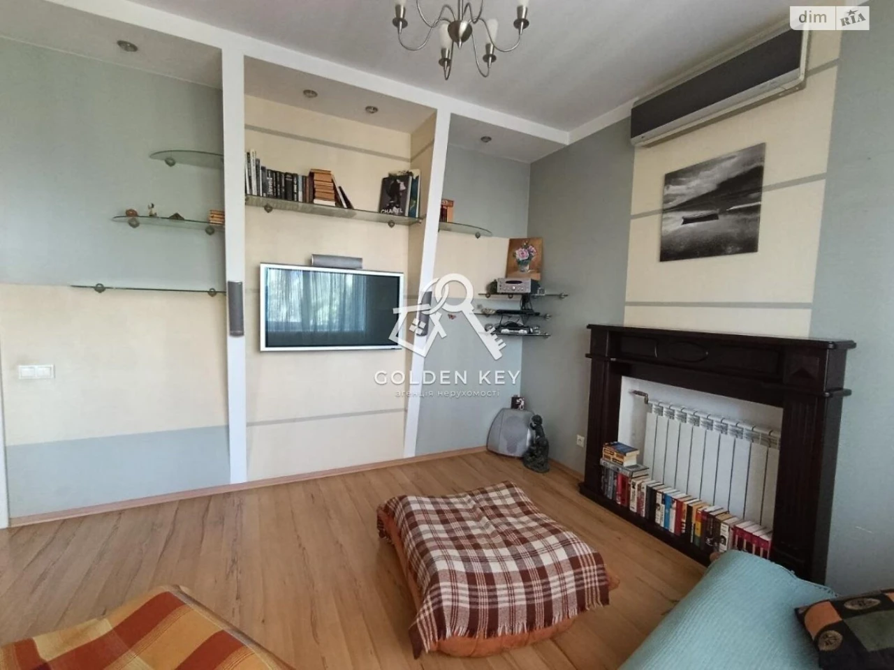 Apartment for Sale – Sakhagans’kyi