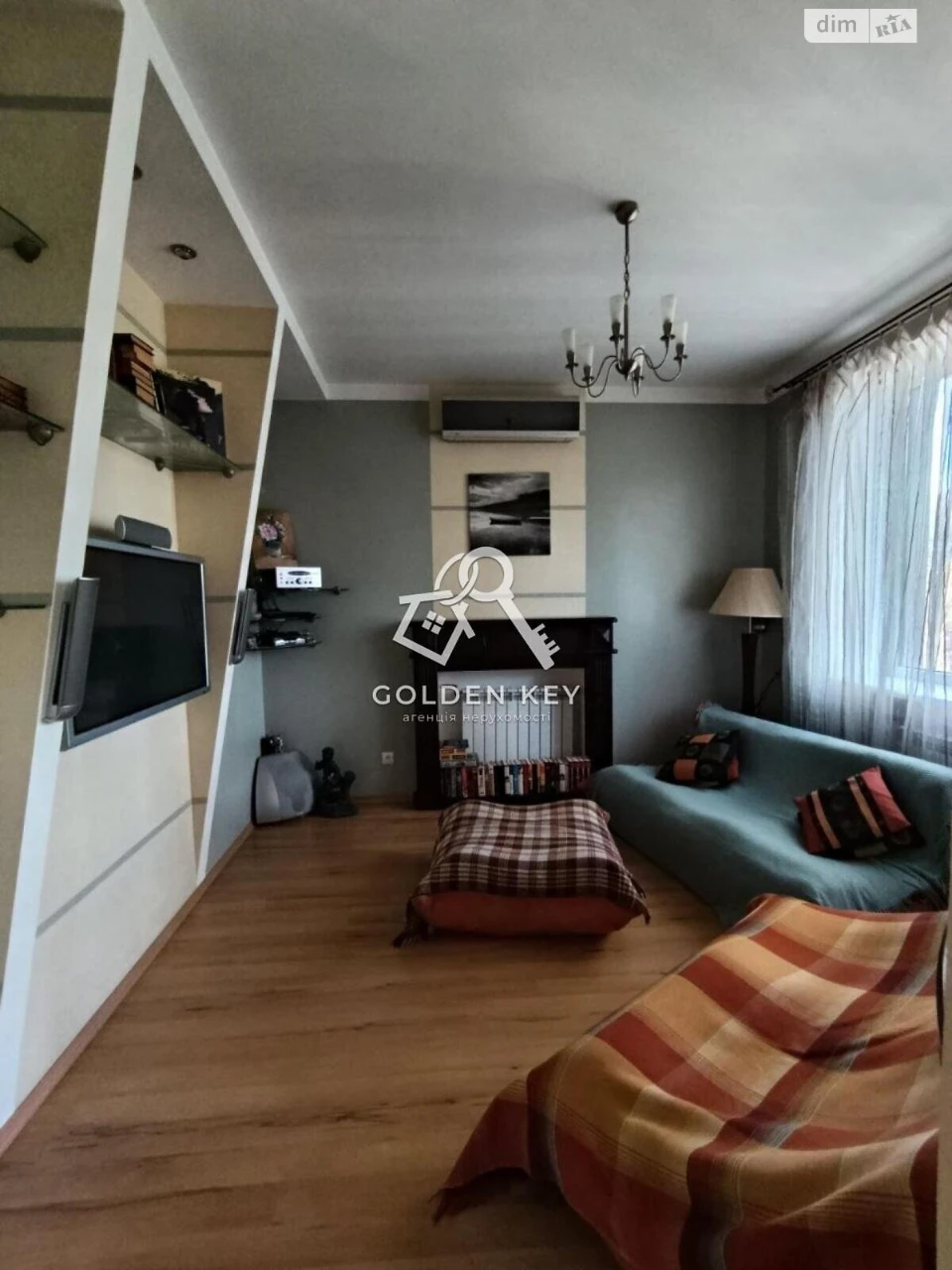 Apartment for Sale – Sakhagans’kyi