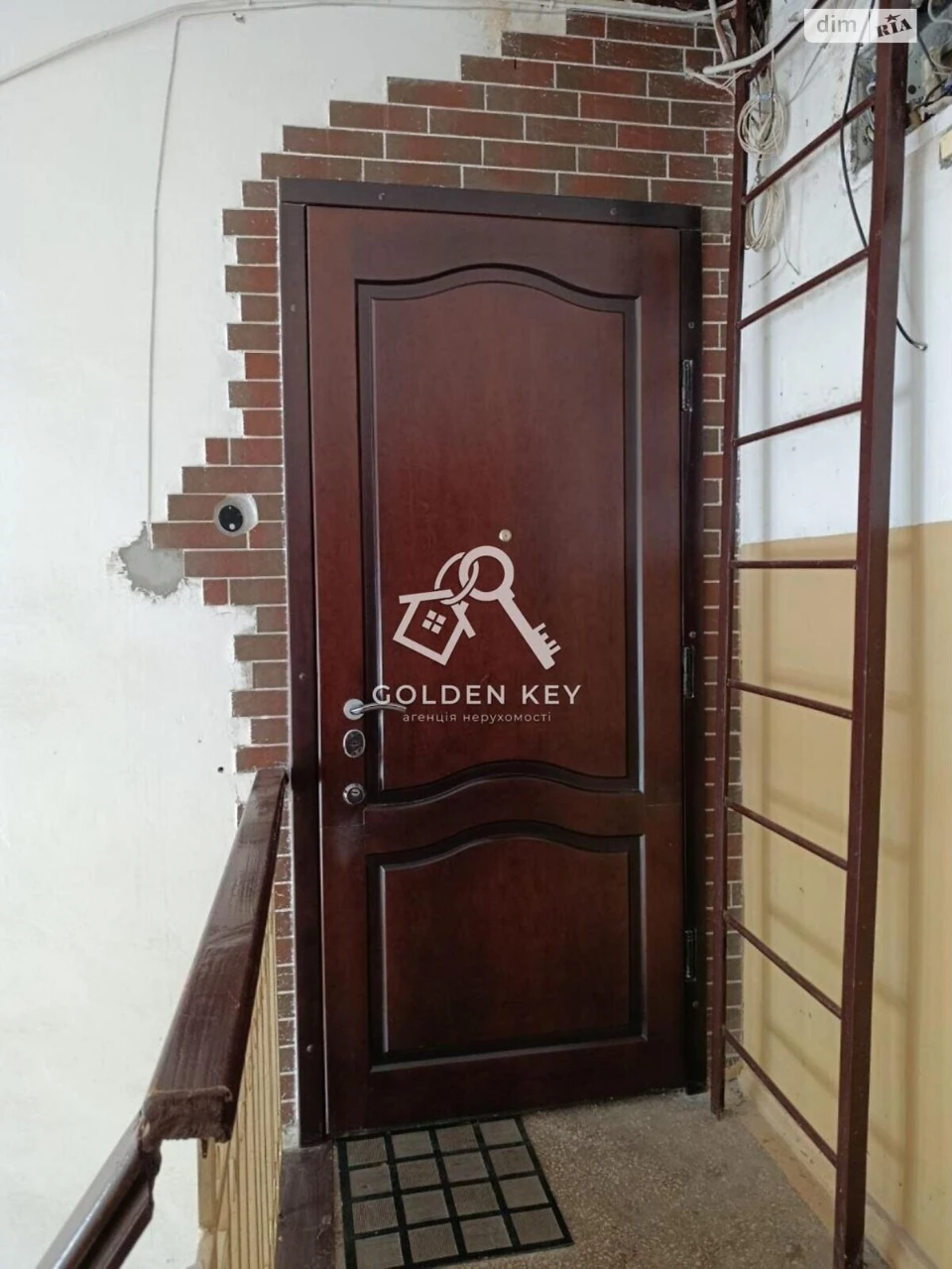 Apartment for Sale – Sakhagans’kyi