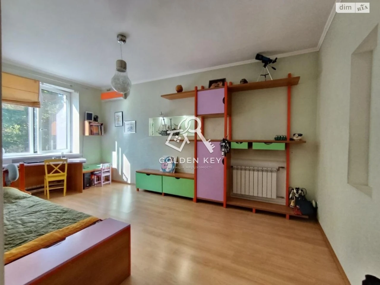 Apartment for Sale – Sakhagans’kyi