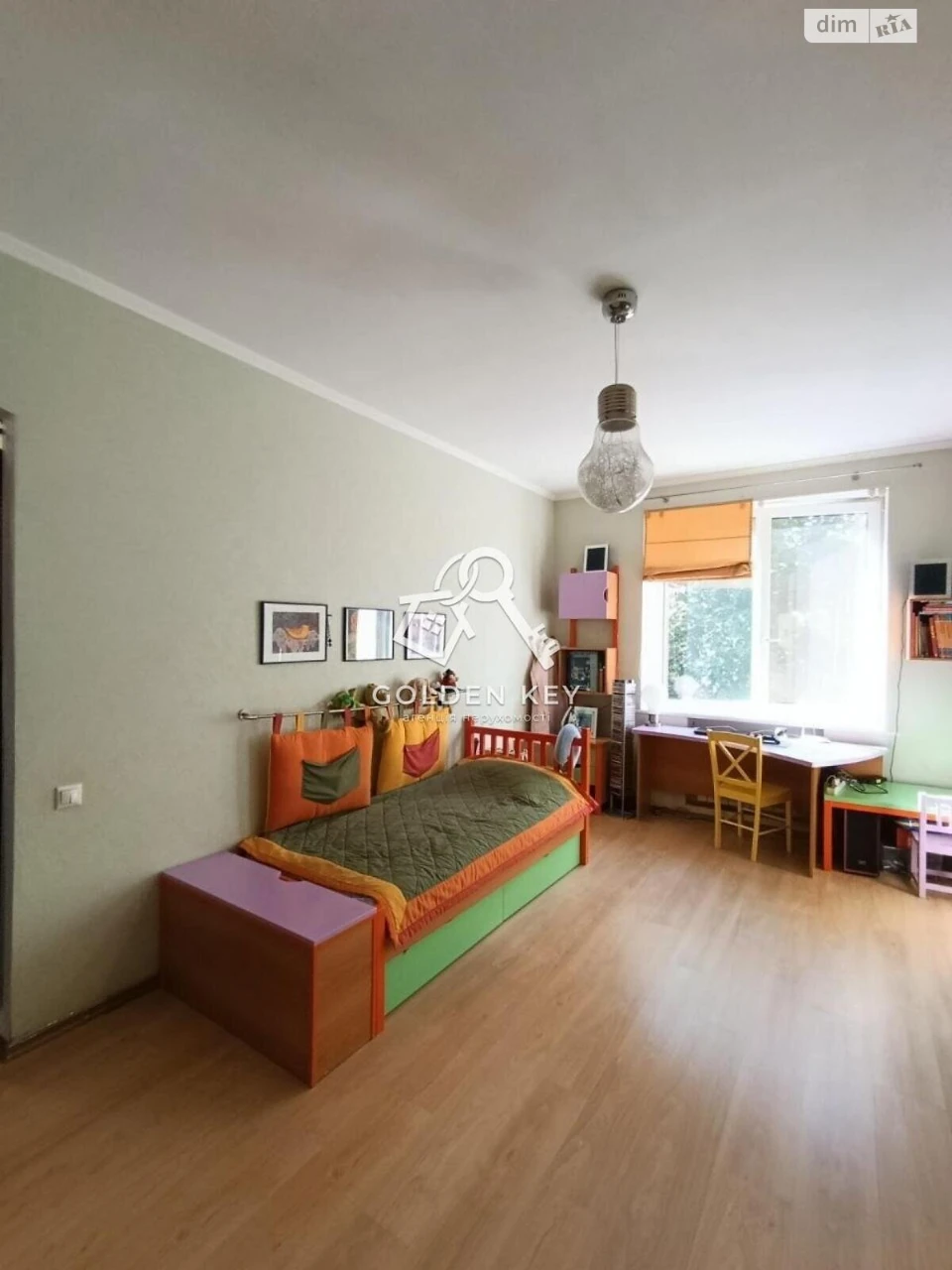 Apartment for Sale – Sakhagans’kyi