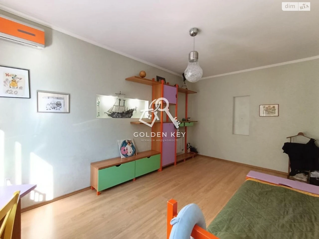 Apartment for Sale – Sakhagans’kyi
