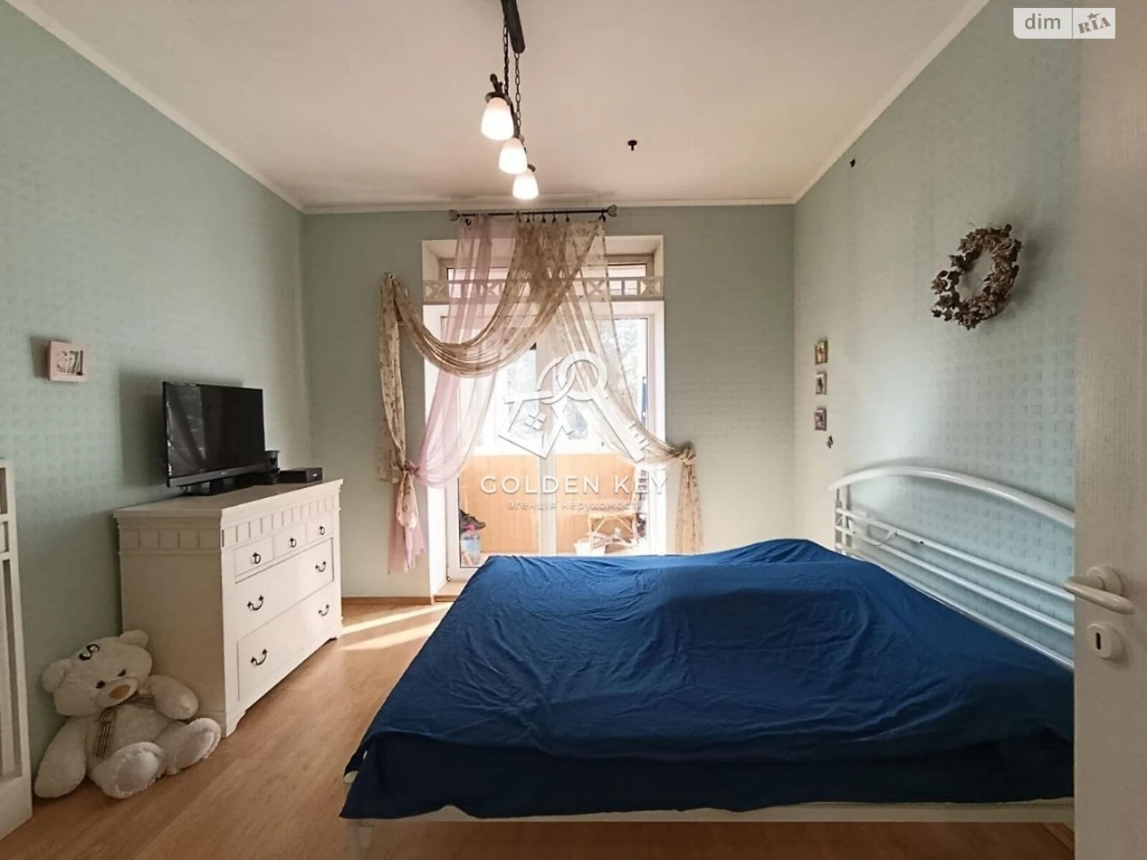 Apartment for Sale – Sakhagans’kyi