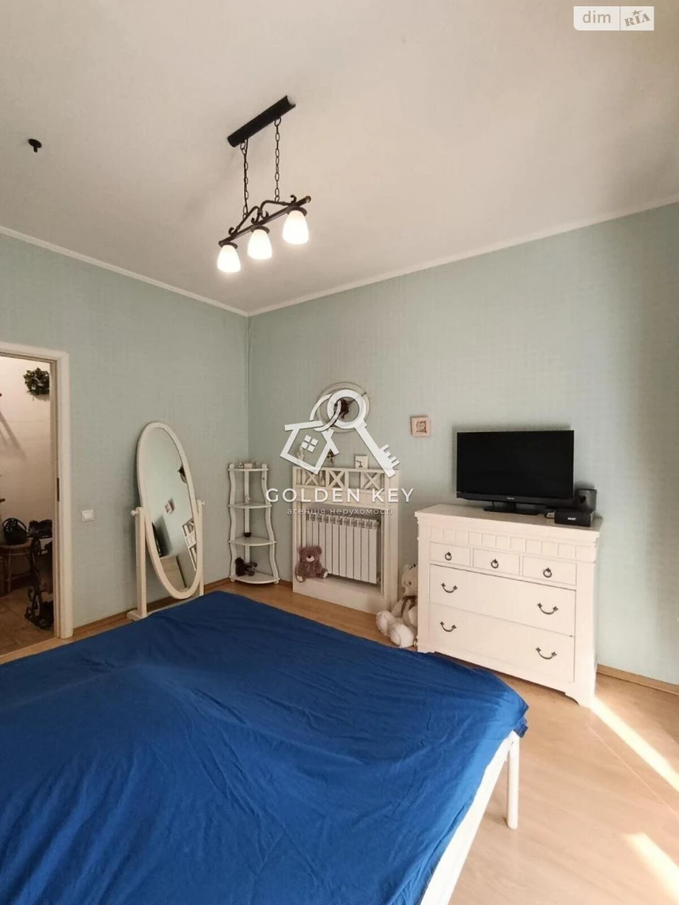 Apartment for Sale – Sakhagans’kyi
