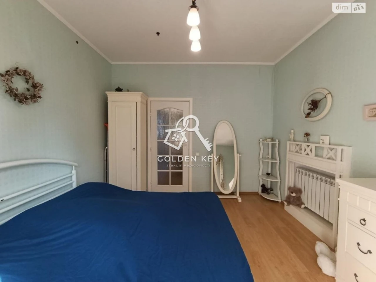 Apartment for Sale – Sakhagans’kyi