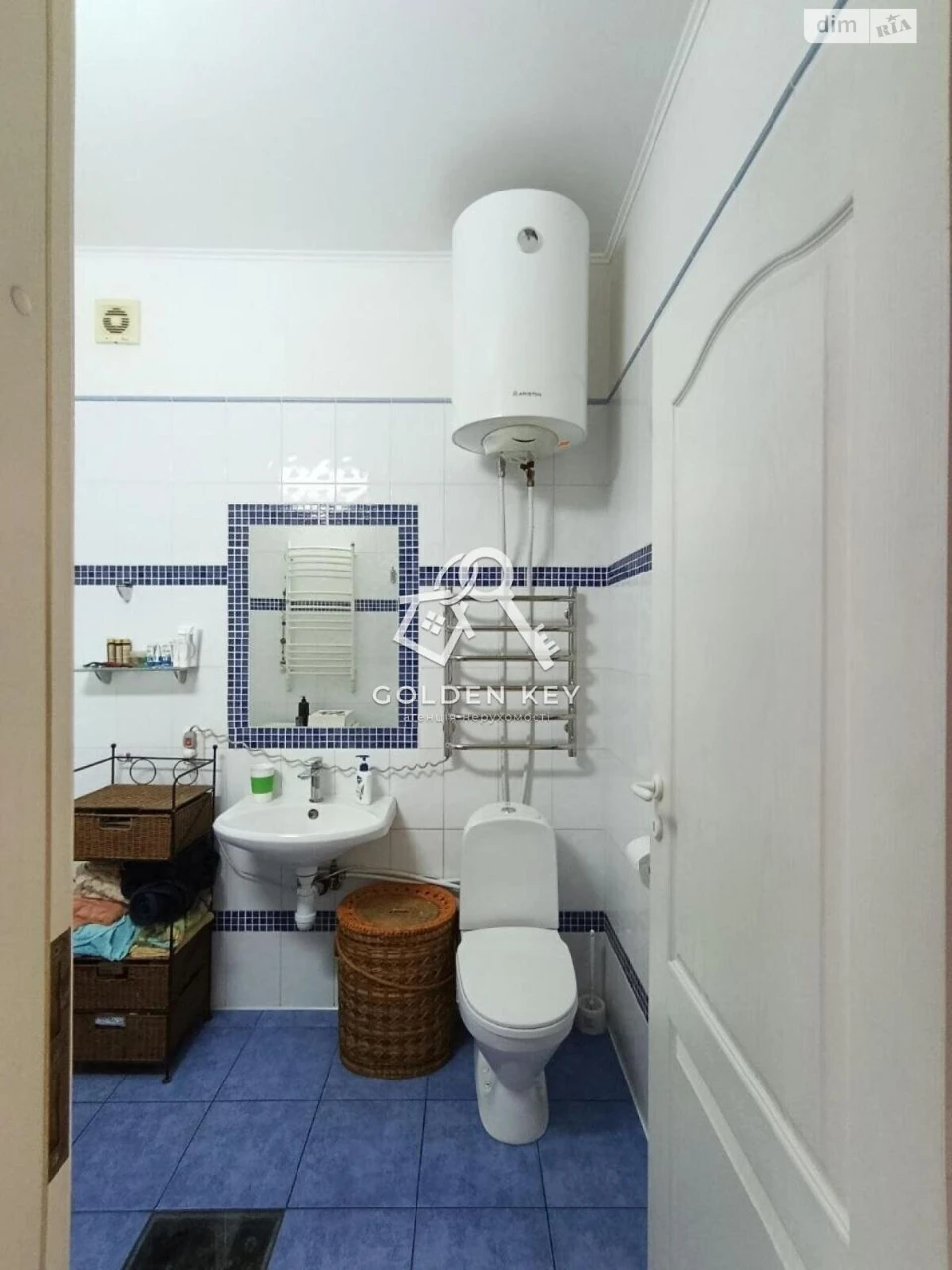 Apartment for Sale – Sakhagans’kyi