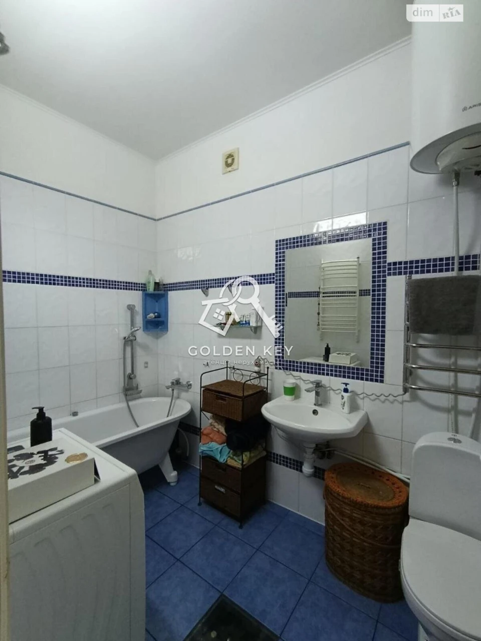 Apartment for Sale – Sakhagans’kyi