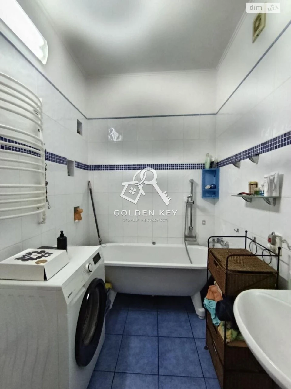 Apartment for Sale – Sakhagans’kyi