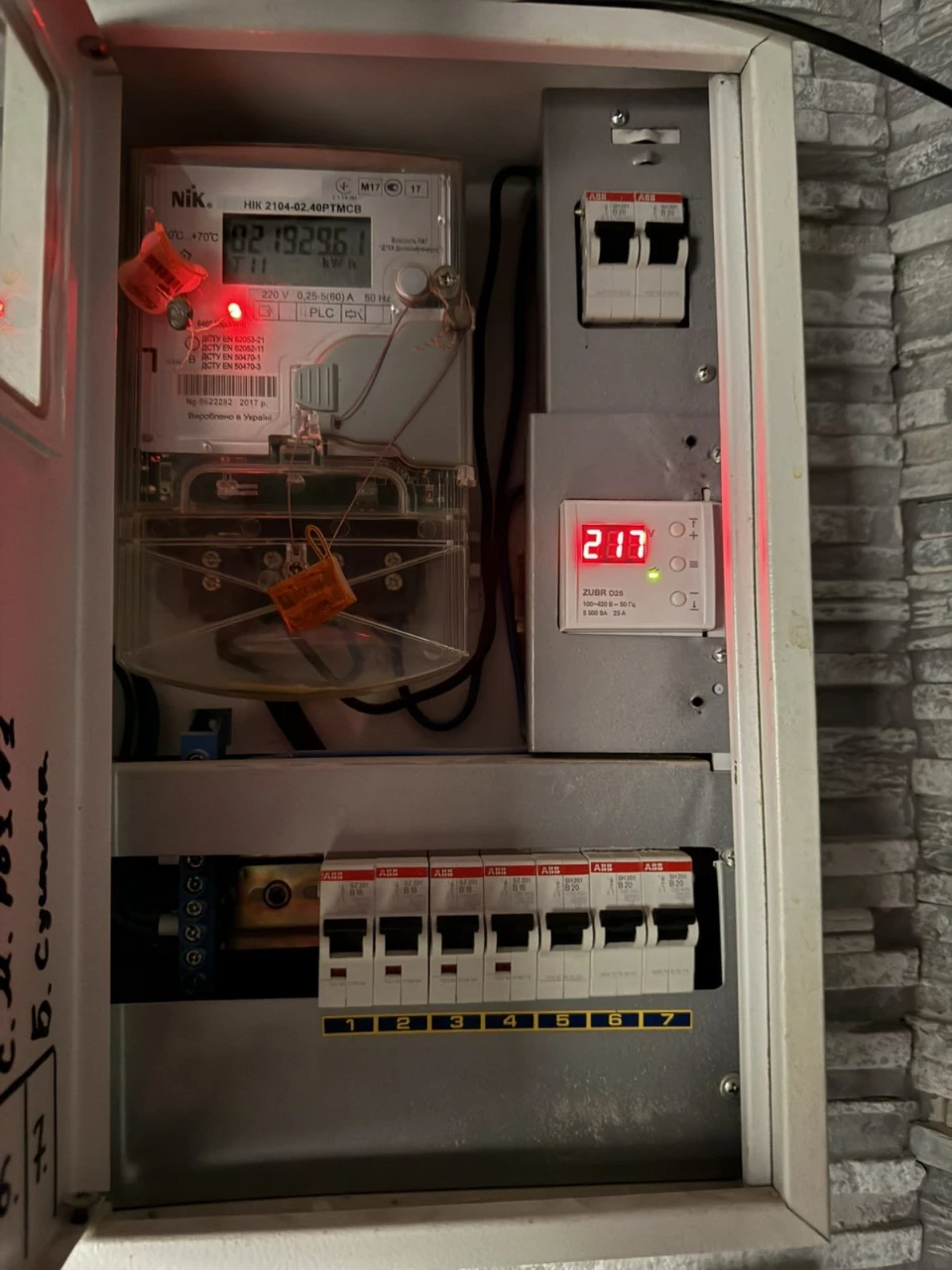 2 комнаты, Покровск, 2 этаж, ремонт, мебель, можно с сертификатом