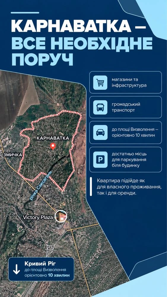 Продається велика 1-кімнатна квартира в Центрально міському районі