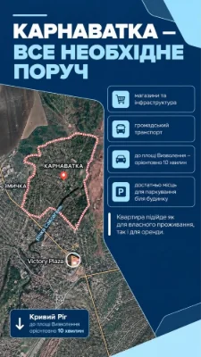 Продається велика 1-кімнатна квартира в Центрально міському районі