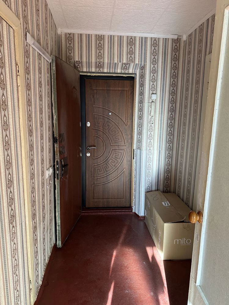 For Sale: 1-bedroom apartment