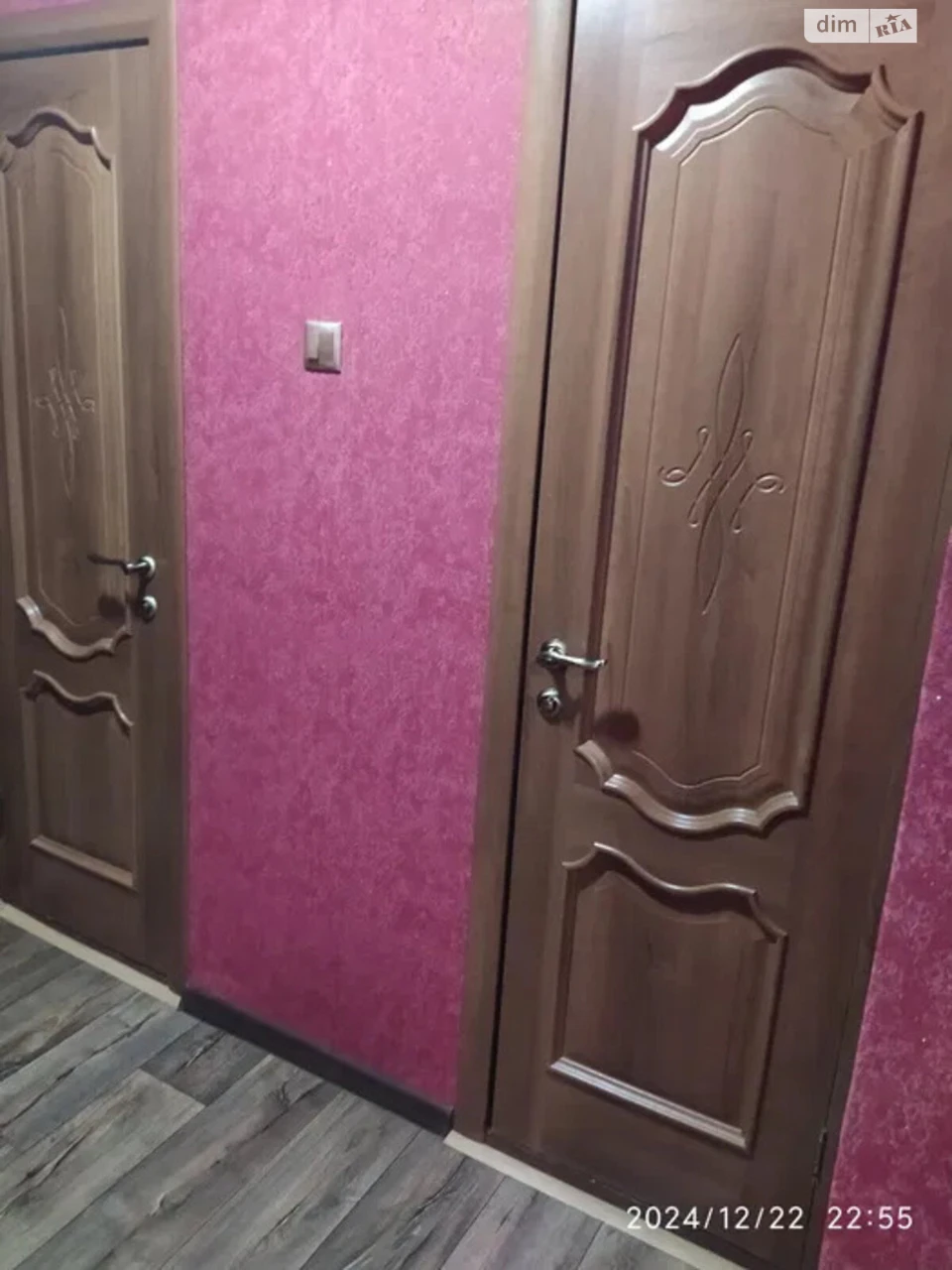 Продається Квартира в Довгинцівському