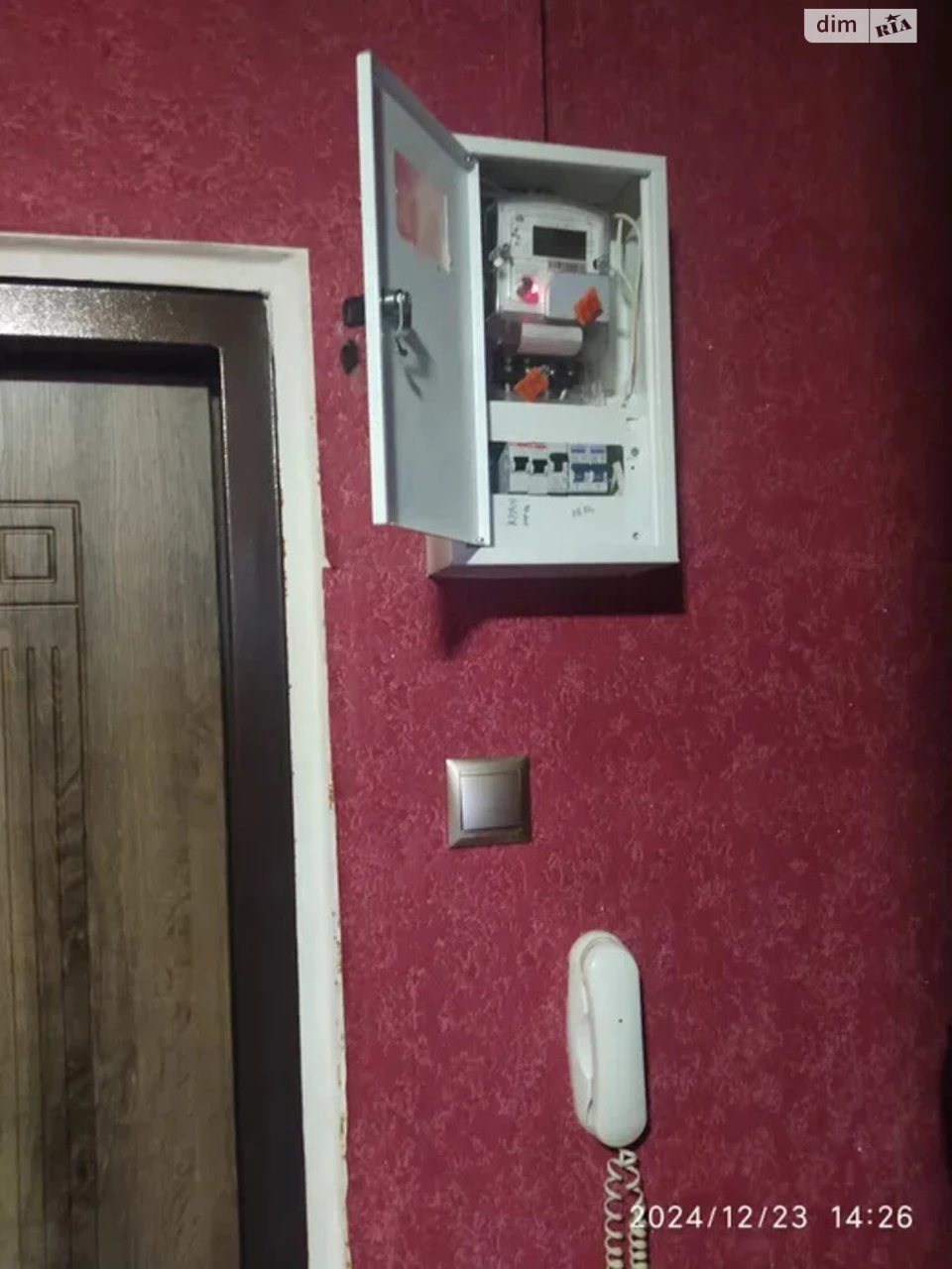 Продається Квартира в Довгинцівському