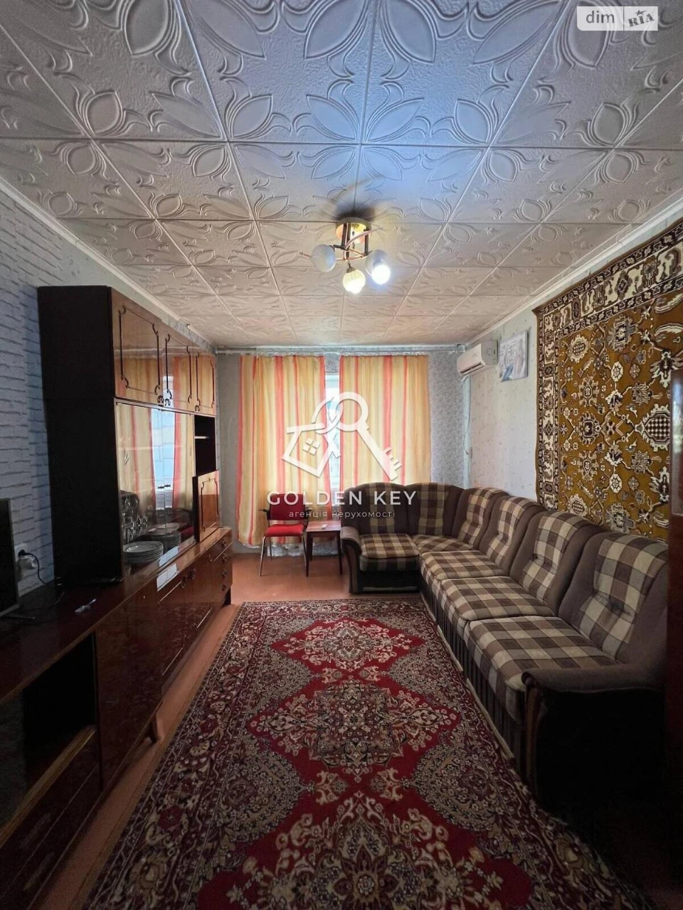 Продажа Квартира в Довгинцовском районе
