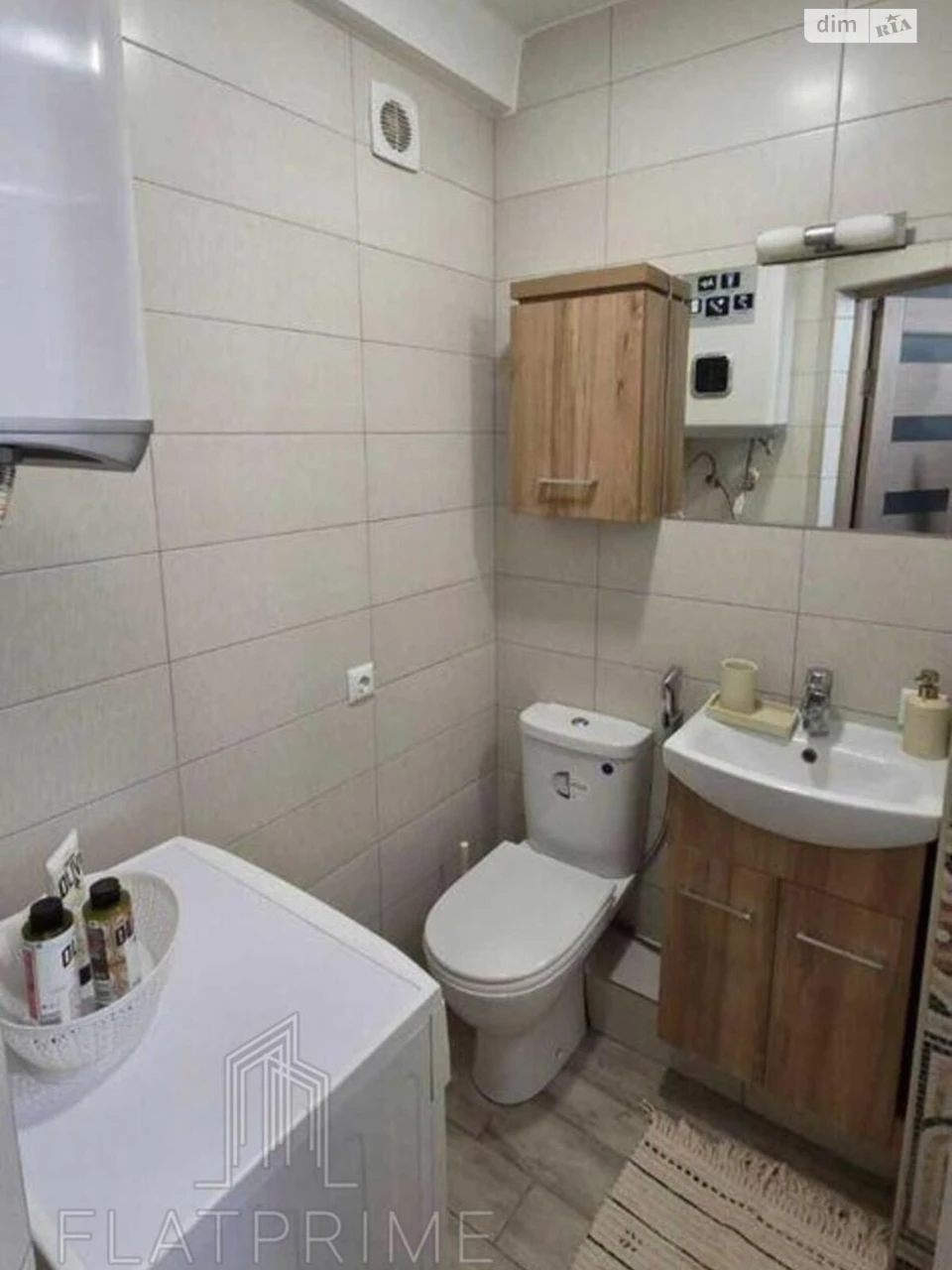 Apartment for sale Holosiiv