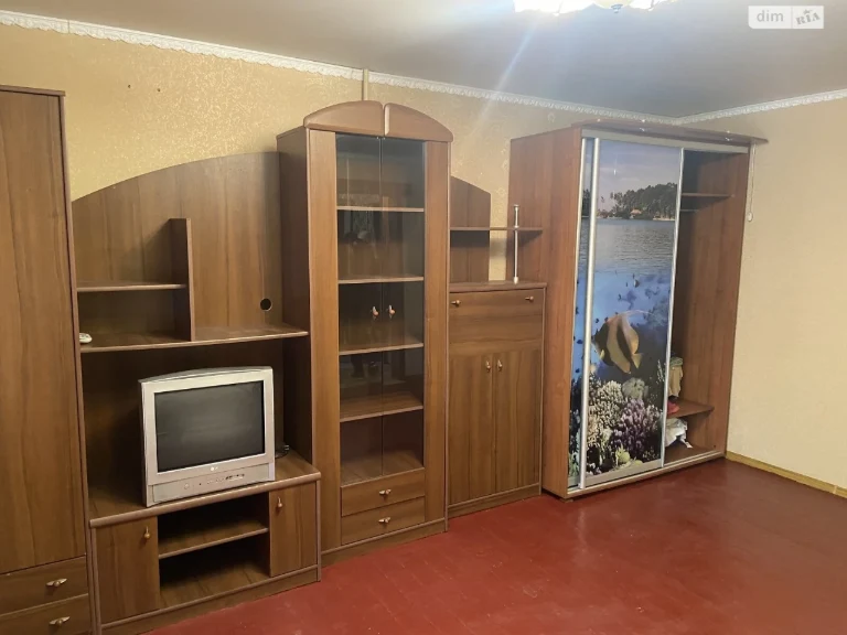 Продажа Квартиры в Тернивском