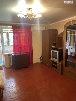Продажа Квартиры в Тернивском
