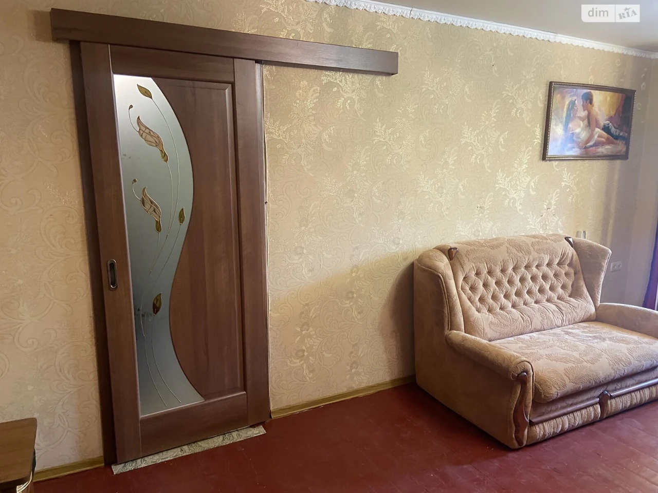 Продажа Квартиры в Тернивском