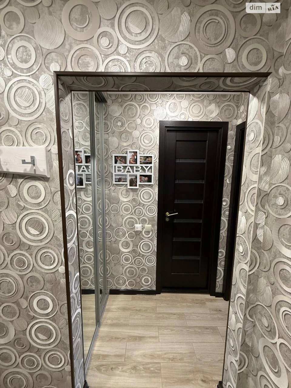 Продається Квартира, Саксаганський район