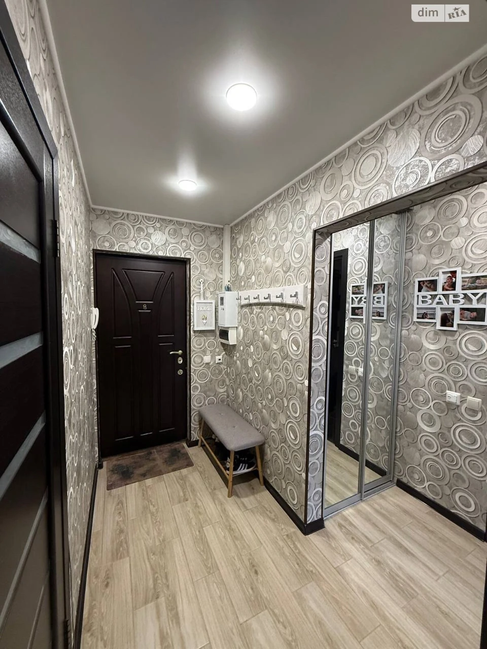 Продається Квартира, Саксаганський район