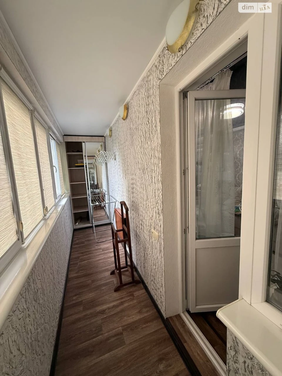 Продається Квартира, Саксаганський район