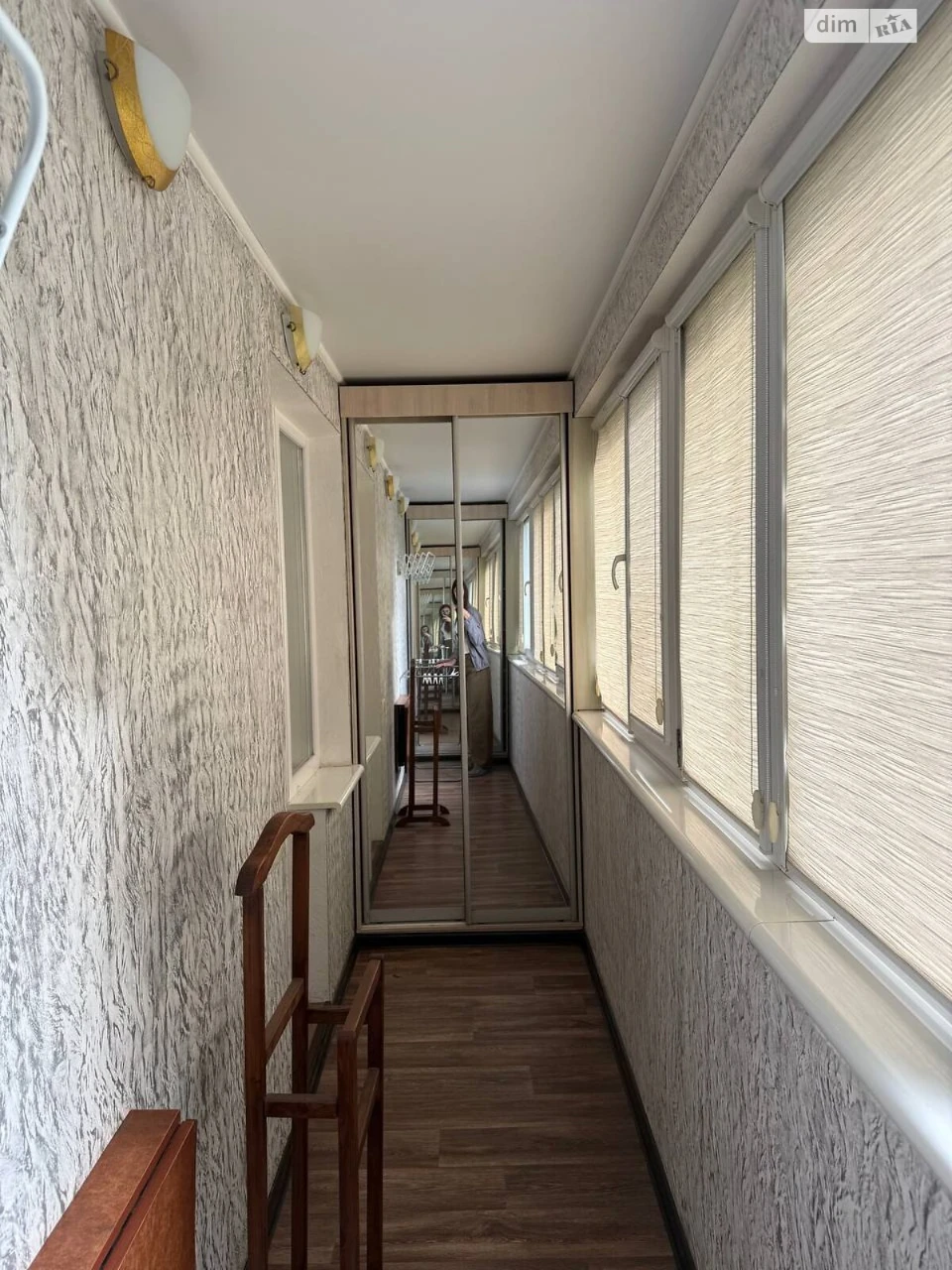 Продається Квартира, Саксаганський район