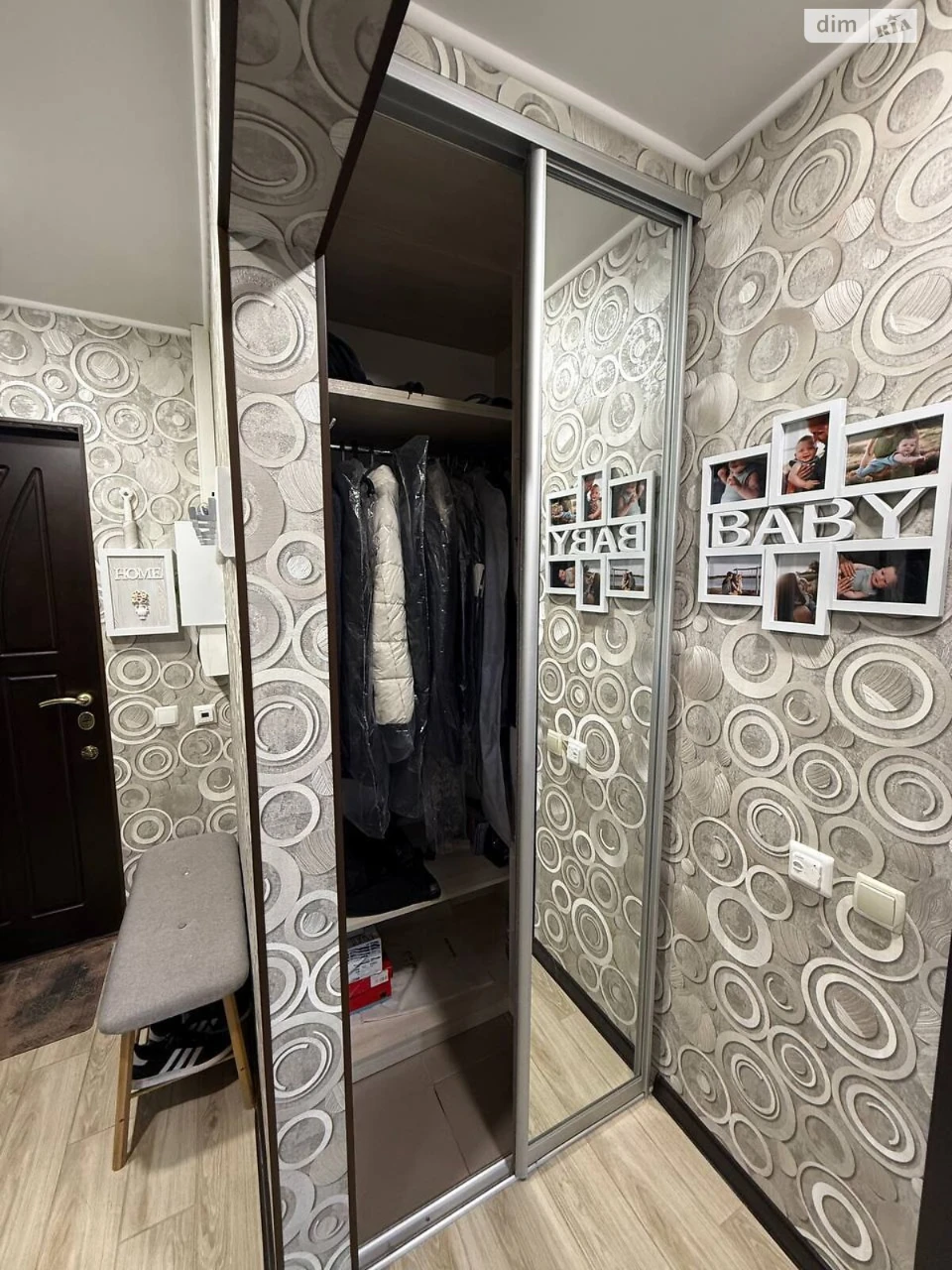 Продається Квартира, Саксаганський район
