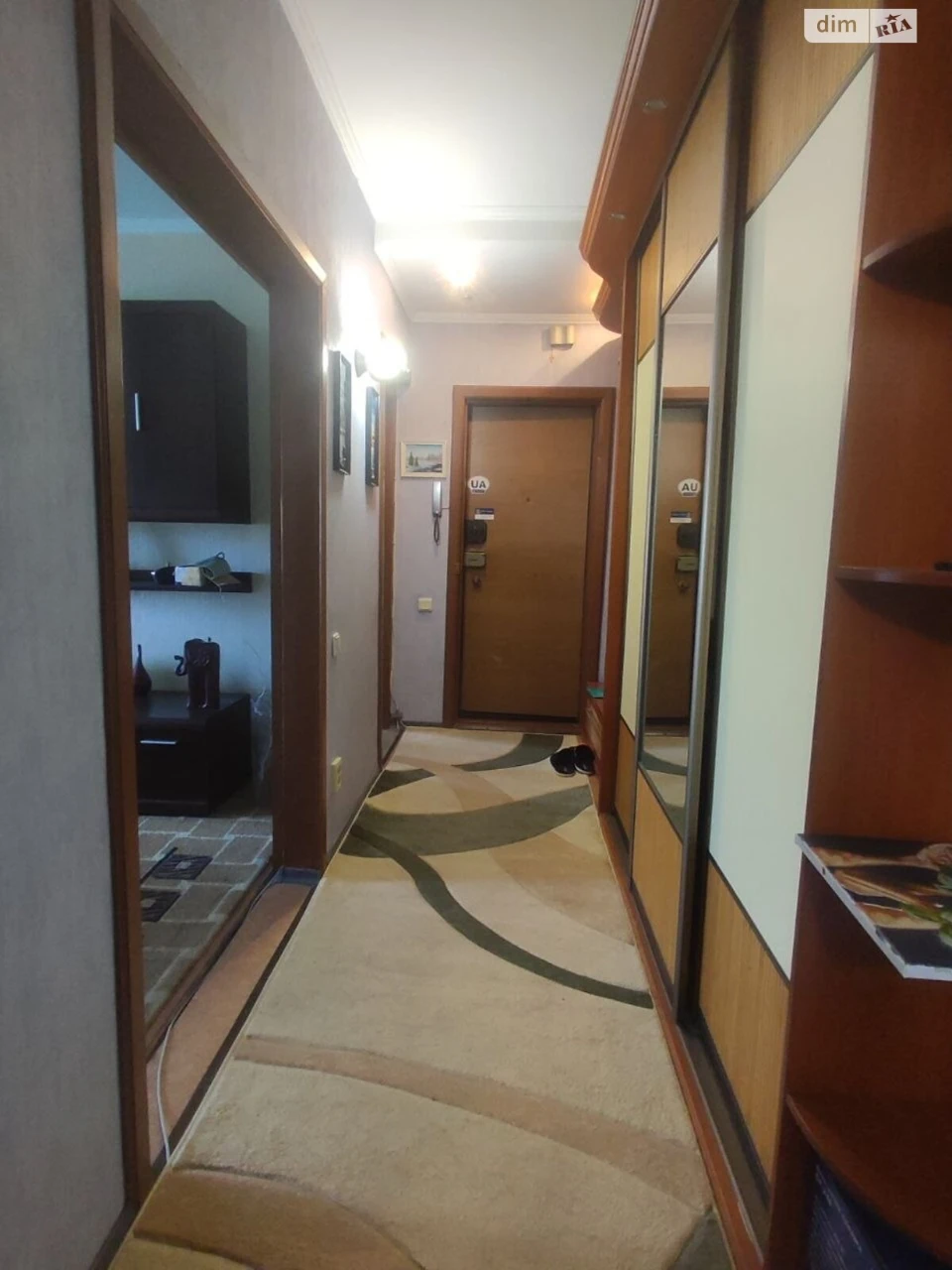 Продажа Квартира Довгинцовский