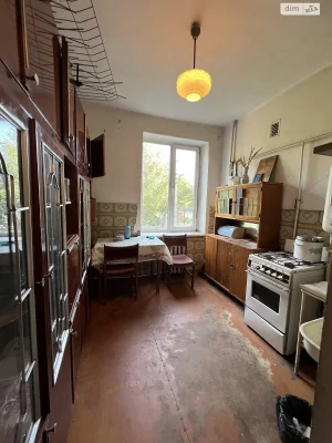 Продаж Квартиры Металуржский