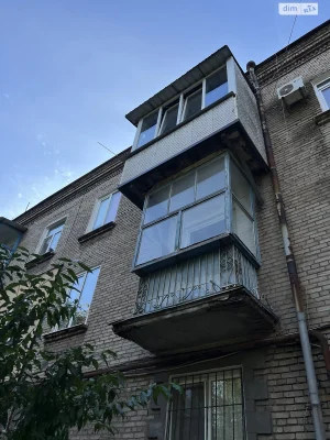 Продаж Квартиры Металуржский
