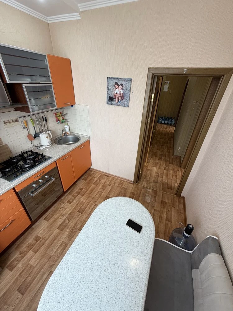 For Sale: Three-Room Apartment on South Prospect, Southern Avenue.