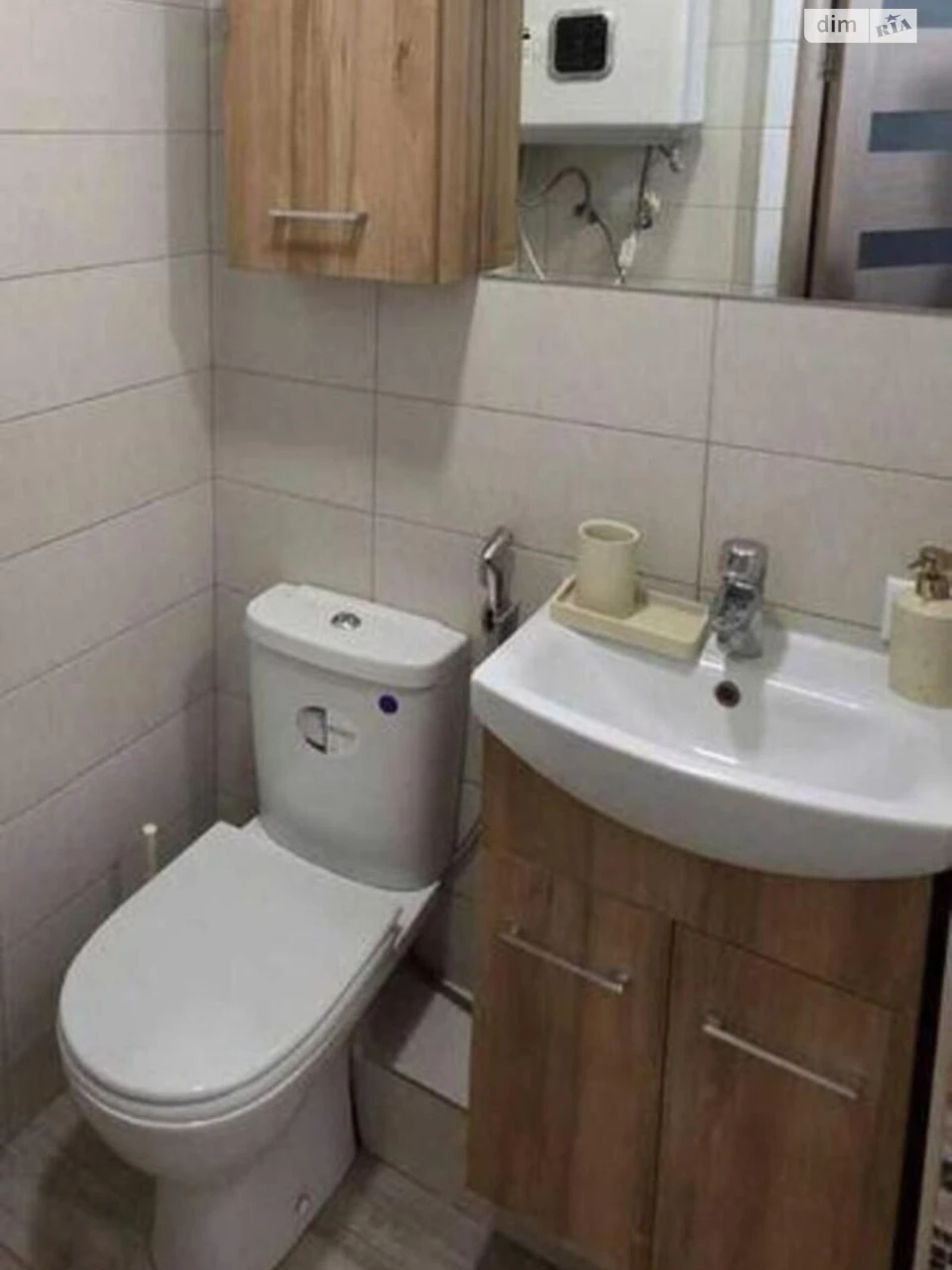 Apartment for sale Holosiiv