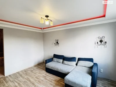 Продается Квартира, Покровский