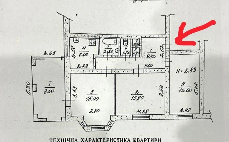 3-я квартира ост.Восход  1эт/2 эт В.Гурова Автономное отопле