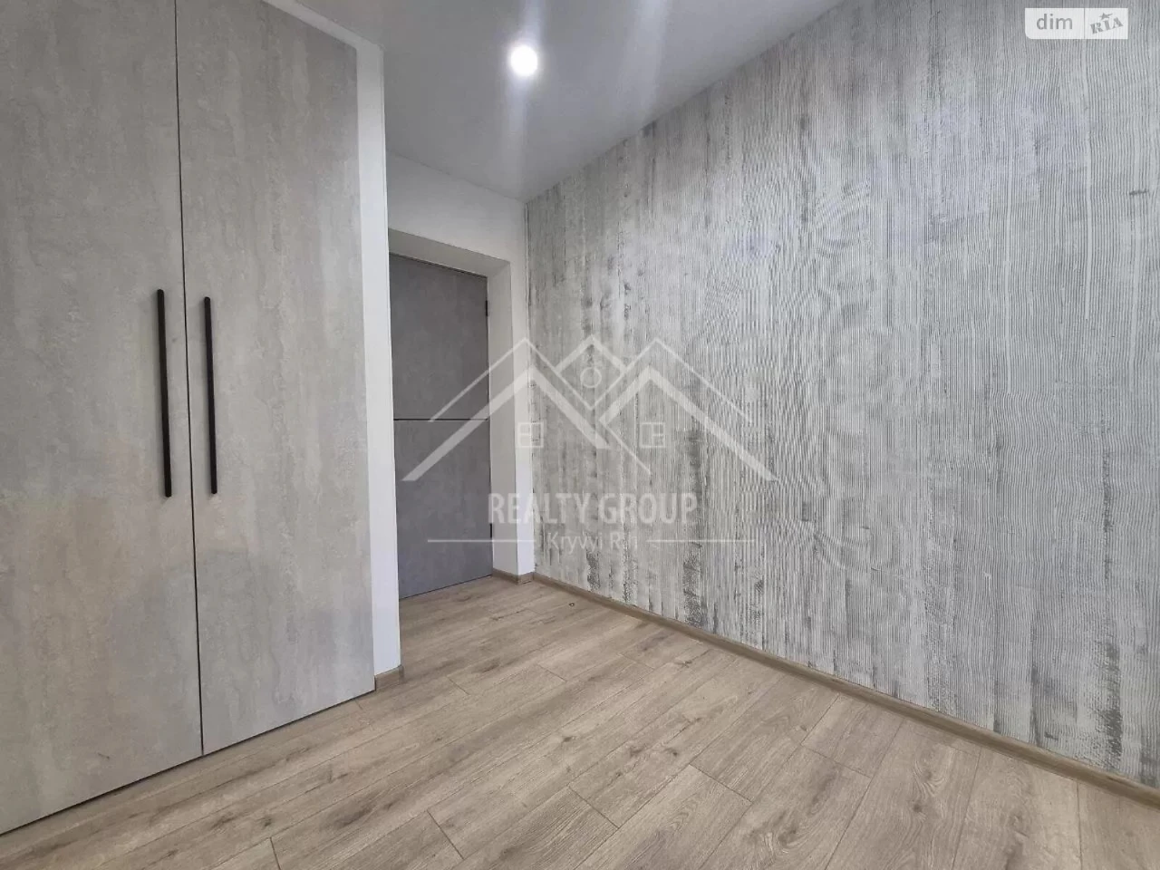 Продажа Квартиры Покровский