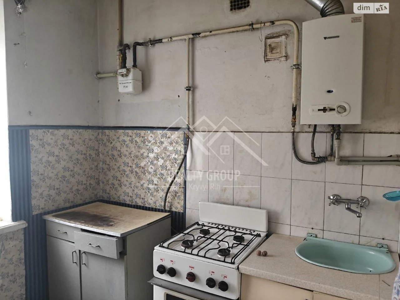 Продажа Квартира в Металурги