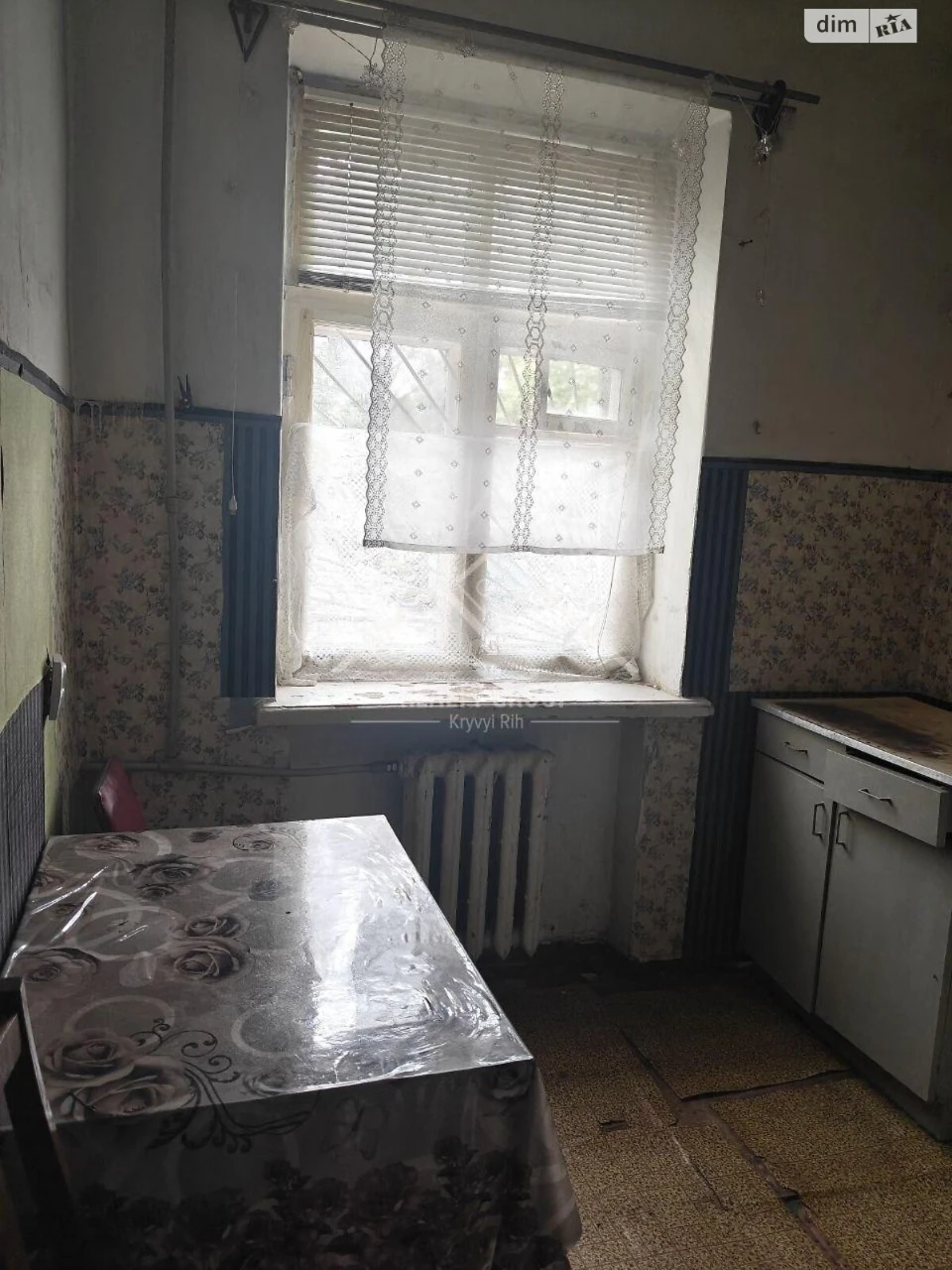 Продажа Квартира в Металурги