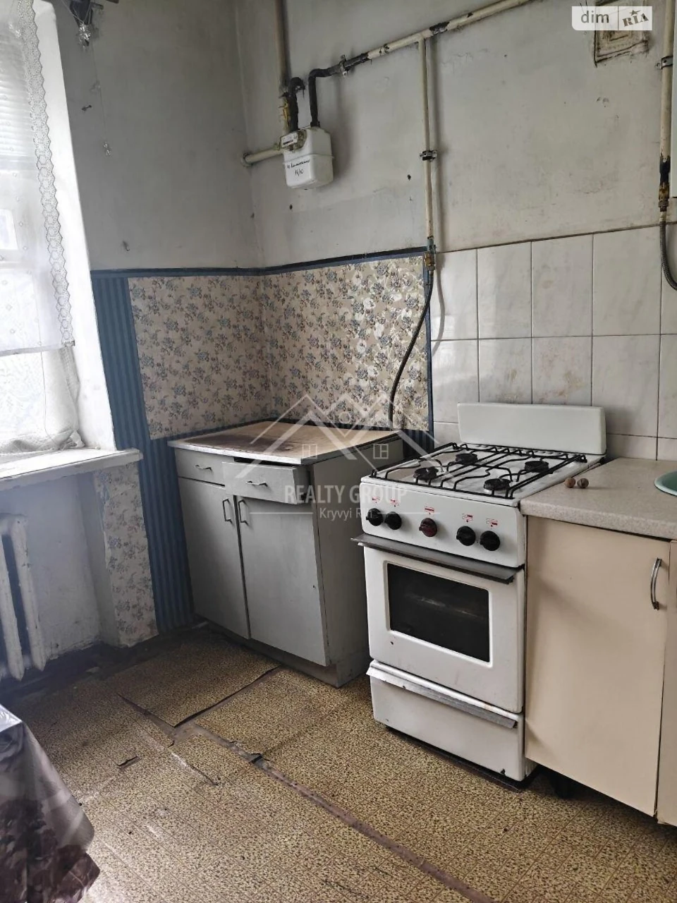 Продажа Квартира в Металурги